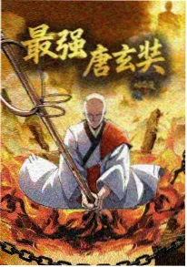 荒野之歌 - 动漫 - 2015 - 美国